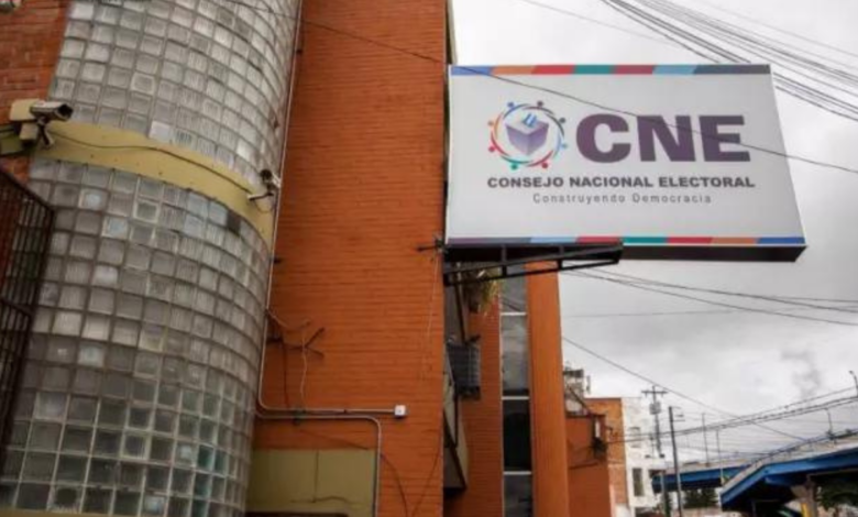 Instalaciones del Consejo Nacional Electoral (CNE) en Tegucigalpa.