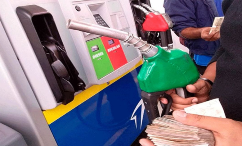 Los nuevos precios de los combustibles entrarán en vigencia a partir del lunes.