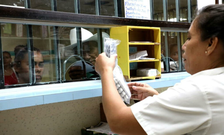 Farmacias Hospital Escuela