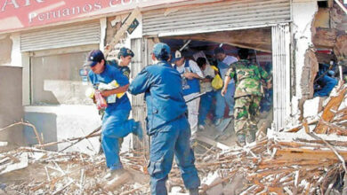 Sismo de magnitud 4 en Perú deja 16 familias damnificadas y 177 afectadas