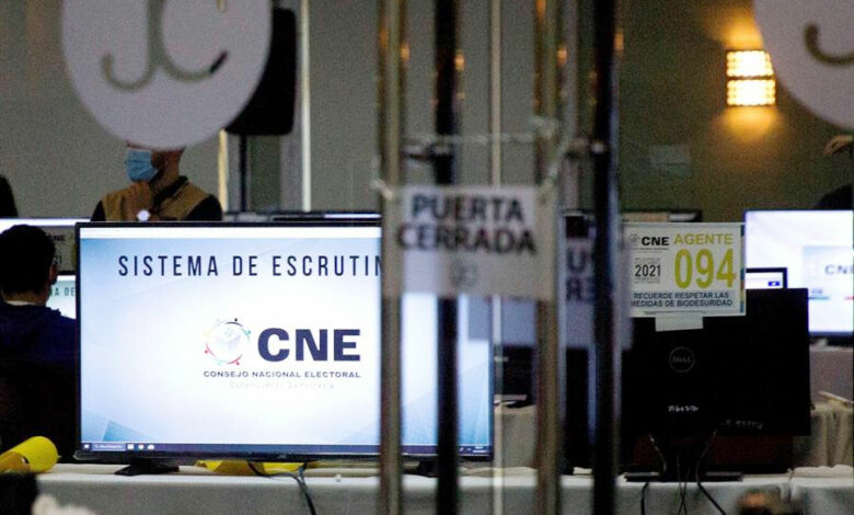 CNE aprueba adquisición de sistema TREP para Elecciones primarias 2025