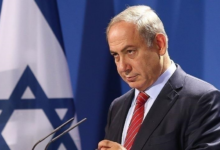 CPI emite orden de arresto contra primer ministro israelí Benjamin Netanyahu, por crímenes de guerra