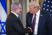 Trump Netanyahu
