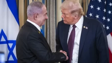 Trump Netanyahu